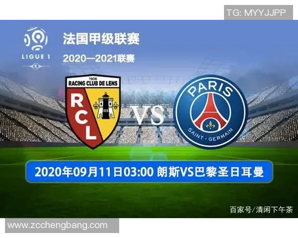 巴萨与大巴黎对决前瞻分析及比赛结果预测探讨 巴萨与大巴黎对决前瞻分析及比赛结果预测探讨
