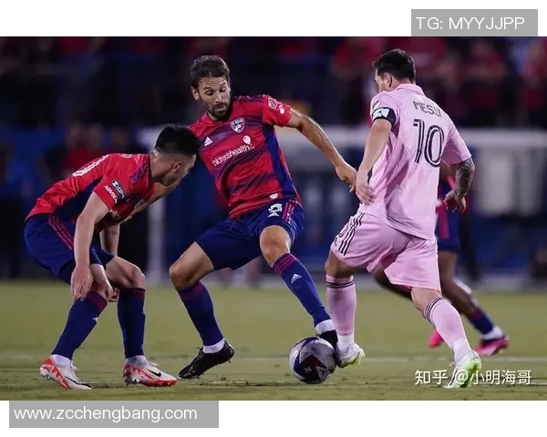 波兰特与达拉斯FC激战正酣谁能在这场对决中笑到最后