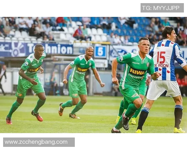 布雷达主场迎战埃因霍温FC双方争夺联赛重要积分之战