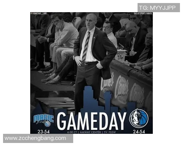 独行侠与魔术对决分析:战术策略与球员表现的全面解读 独行侠与魔术对决分析:战术策略与球员表现的全面解读