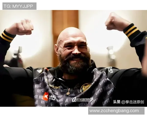 泰森富里重返拳坛挑战新对手未来战局引发拳迷热议