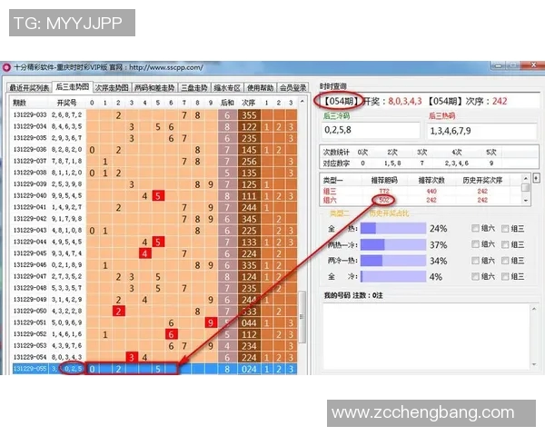 竞彩推荐法国与秘鲁激战在即赛前分析与投注建议