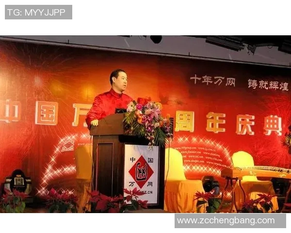 隆东的足球之路：从青涩小将到职业生涯的辉煌历程与成就分析