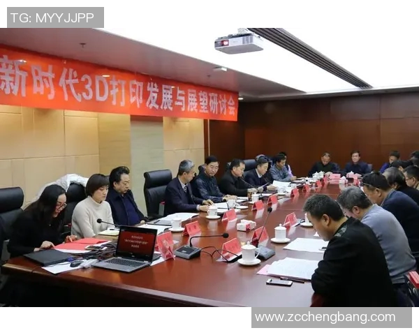 山东今日真言三维视角下的文化与经济新发展探讨