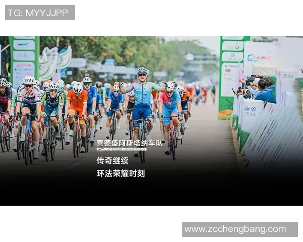 环法直播精彩回顾与赛程分析让我们一起见证自行车盛宴的激情与荣耀